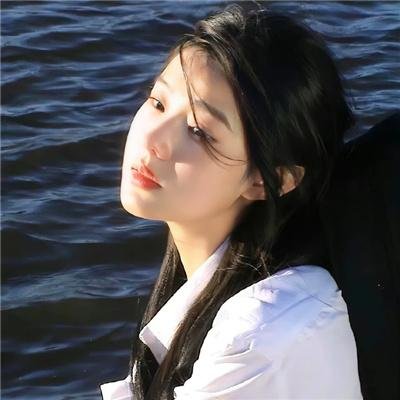 绿波出浴
